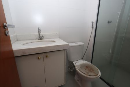 Apartamento para alugar com 41m², 2 quartos e sem vagaBanheiro