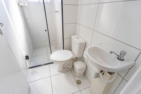 Apartamento à venda com 54m², 2 quartos e 1 vagaBanheiro 