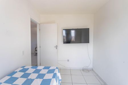 Apartamento à venda com 54m², 2 quartos e 1 vagaQuarto 1 