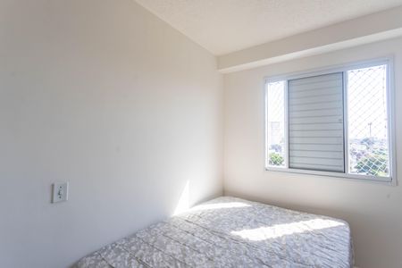 Apartamento à venda com 54m², 2 quartos e 1 vagaQuarto 2