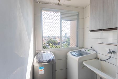 Apartamento à venda com 54m², 2 quartos e 1 vagaÁrea de serviço 