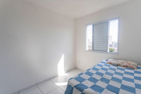 Apartamento à venda com 54m², 2 quartos e 1 vagaQuarto 1 