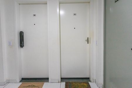 Apartamento à venda com 54m², 2 quartos e 1 vagaEntrada 