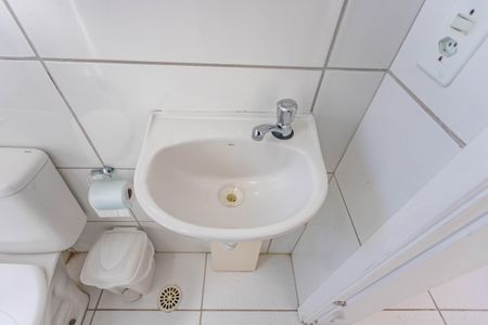 Apartamento à venda com 54m², 2 quartos e 1 vagaBanheiro