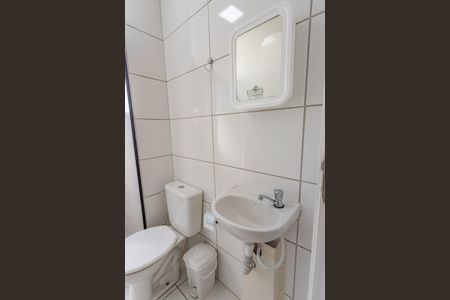 Apartamento à venda com 54m², 2 quartos e 1 vagaBanheiro