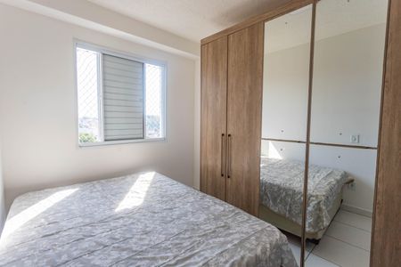 Apartamento à venda com 54m², 2 quartos e 1 vagaQuarto 2