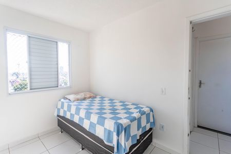 Apartamento à venda com 54m², 2 quartos e 1 vagaQuarto 1 