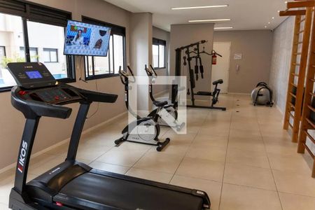 Apartamento à venda com 57m², 2 quartos e 1 vaga Apartamento à venda com 57m², 2 quartos e 1 vagaÁrea Comum