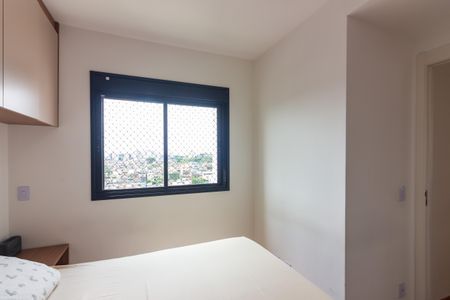 Apartamento à venda com 57m², 2 quartos e 1 vaga Apartamento à venda com 57m², 2 quartos e 1 vagaQuarto 2