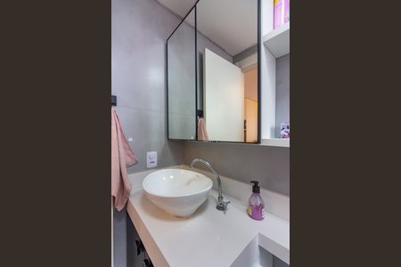 Apartamento à venda com 57m², 2 quartos e 1 vaga Apartamento à venda com 57m², 2 quartos e 1 vagaBanheiro