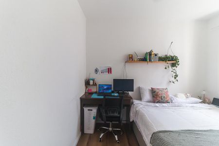 Apartamento para alugar com 47m², 2 quartos e 1 vaga Apartamento para alugar com 47m², 2 quartos e 1 vagaQuarto 2