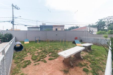 Apartamento para alugar com 47m², 2 quartos e 1 vaga Apartamento para alugar com 47m², 2 quartos e 1 vagaEspaço Pet