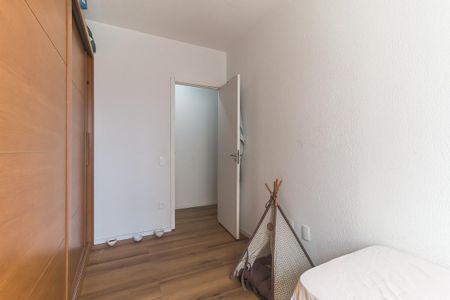 Apartamento para alugar com 47m², 2 quartos e 1 vaga Apartamento para alugar com 47m², 2 quartos e 1 vagaQuarto 1