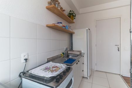 Apartamento para alugar com 47m², 2 quartos e 1 vaga Apartamento para alugar com 47m², 2 quartos e 1 vagaCozinha