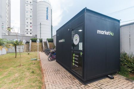 Apartamento para alugar com 47m², 2 quartos e 1 vaga Apartamento para alugar com 47m², 2 quartos e 1 vagaMercado