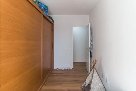Apartamento para alugar com 47m², 2 quartos e 1 vaga Apartamento para alugar com 47m², 2 quartos e 1 vagaQuarto 1