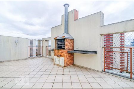 Apartamento para alugar com 42m², 1 quarto e 1 vagaChurrasqueira