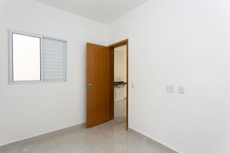 Apartamento para alugar com 55m², 2 quartos e sem vaga Apartamento para alugar com 55m², 2 quartos e sem vagaQuarto 1