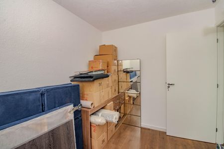 Apartamento à venda com 41m², 2 quartos e 1 vaga Apartamento à venda com 41m², 2 quartos e 1 vagaQuarto 2