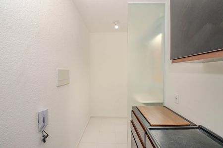 Apartamento à venda com 41m², 2 quartos e 1 vaga Apartamento à venda com 41m², 2 quartos e 1 vagaCozinha e Área de Serviço