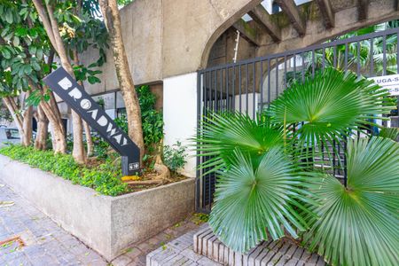 Apartamento à venda com 60m², 1 quarto e 1 vagaFachada