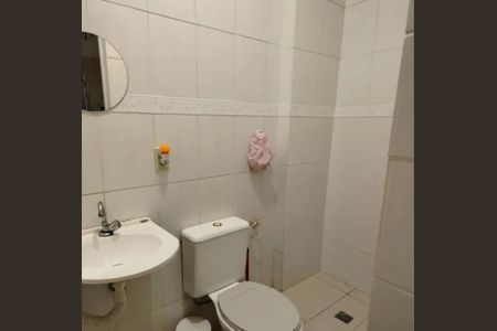 Casa para alugar com 200m², 5 quartos e sem vagaBanheiro