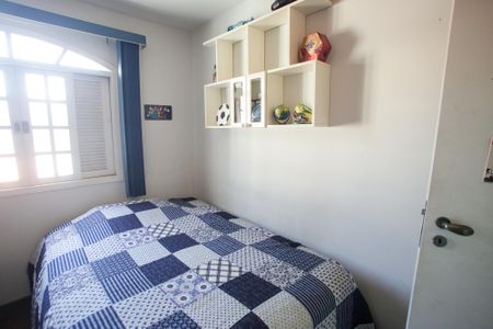 Casa para alugar com 376m², 5 quartos e 4 vagasQuarto 3