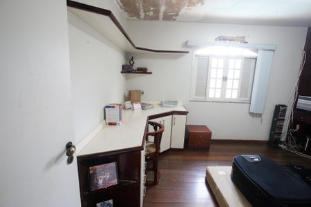 Casa para alugar com 376m², 5 quartos e 4 vagasQuarto 2