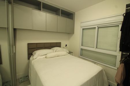 Apartamento à venda com 45m², 1 quarto e 1 vagaSuíte