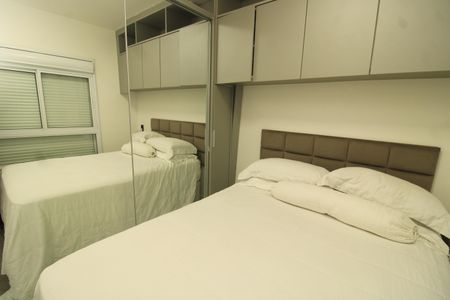 Apartamento à venda com 45m², 1 quarto e 1 vagaSuíte