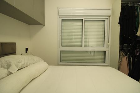 Apartamento à venda com 45m², 1 quarto e 1 vagaSuíte