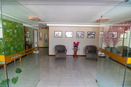 Apartamento à venda com 70m², 1 quarto e 1 vagaPortaria 