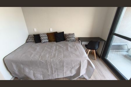 Quarto de apartamento para alugar com 1 quarto, 25m² em Ipiranga, São Paulo