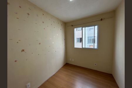Apartamento para alugar com 46m², 2 quartos e sem vagaQuarto 2
