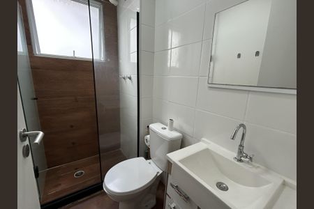 Apartamento para alugar com 46m², 2 quartos e sem vagaBanheiro
