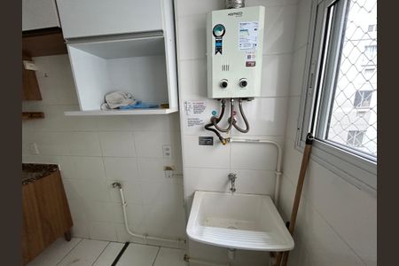 Apartamento para alugar com 46m², 2 quartos e sem vagaÁrea de Serviço