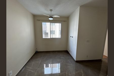 Apartamento para alugar com 46m², 2 quartos e sem vagaSala