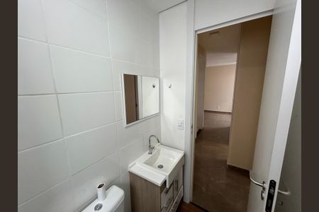 Apartamento para alugar com 46m², 2 quartos e sem vagaBanheiro