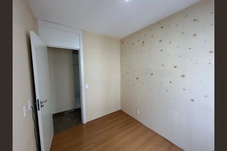 Apartamento para alugar com 46m², 2 quartos e sem vagaQuarto 2