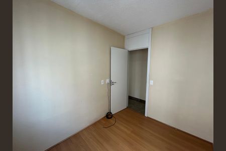Apartamento para alugar com 46m², 2 quartos e sem vagaQuarto 2
