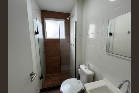 Apartamento para alugar com 46m², 2 quartos e sem vagaBanheiro