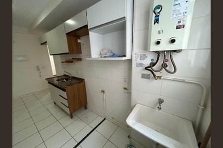 Apartamento para alugar com 46m², 2 quartos e sem vagaÁrea de Serviço
