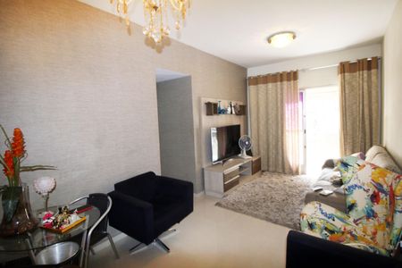 Sala de apartamento para alugar com 2 quartos, 65m² em Vaz Lobo, Rio de Janeiro