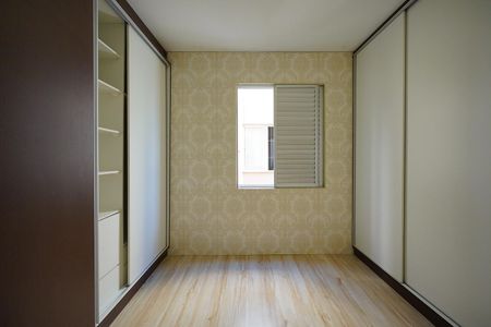 Apartamento para alugar com 54m², 2 quartos e 1 vagaQuarto 1