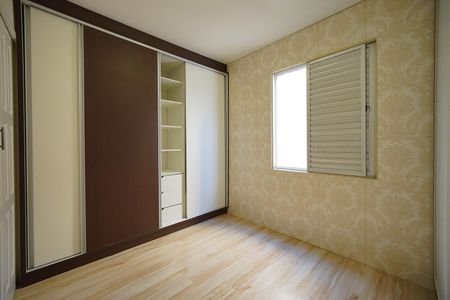 Quarto 1 de apartamento para alugar com 2 quartos, 54m² em Kobrasol, São José