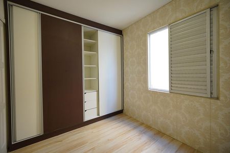 Apartamento para alugar com 54m², 2 quartos e 1 vagaQuarto 1