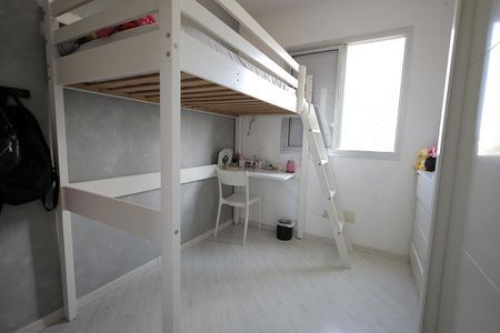 Apartamento à venda com 67m², 3 quartos e 1 vagaQuarto 1