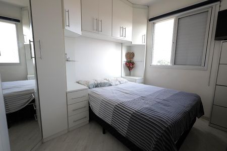 Apartamento à venda com 67m², 3 quartos e 1 vagaQuarto 2