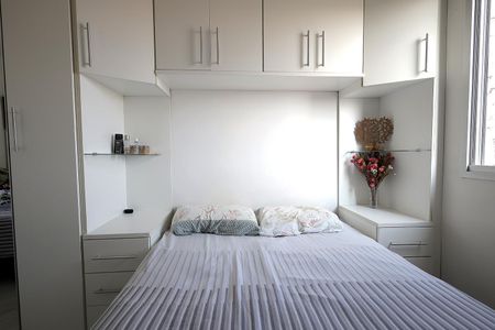 Apartamento à venda com 67m², 3 quartos e 1 vagaQuarto 2