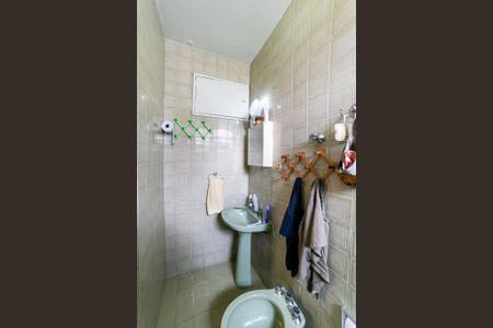 Banheiro da Suíte de apartamento à venda com 1 quarto, 42m² em Funcionários, Belo Horizonte